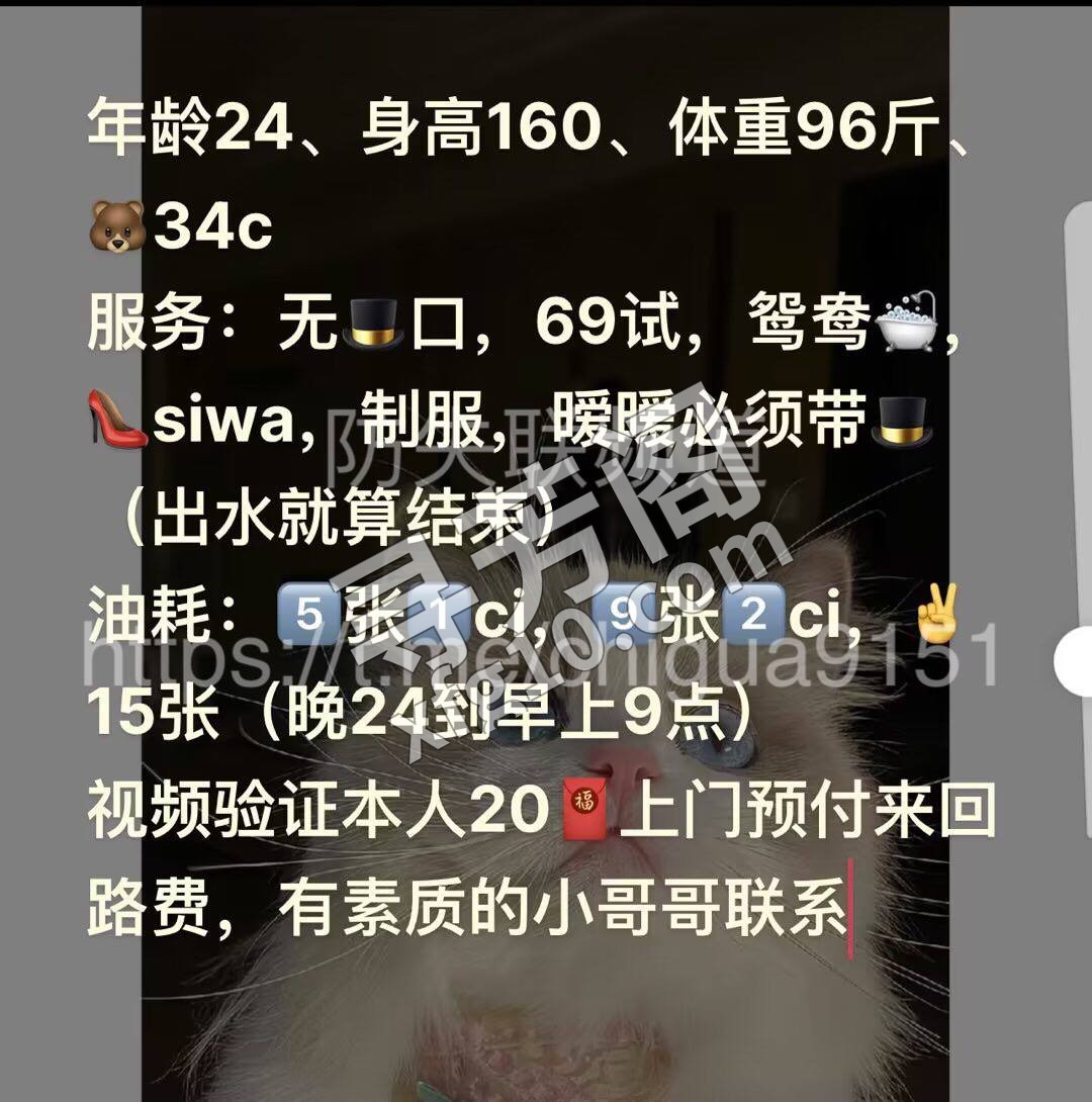 同德广场 5