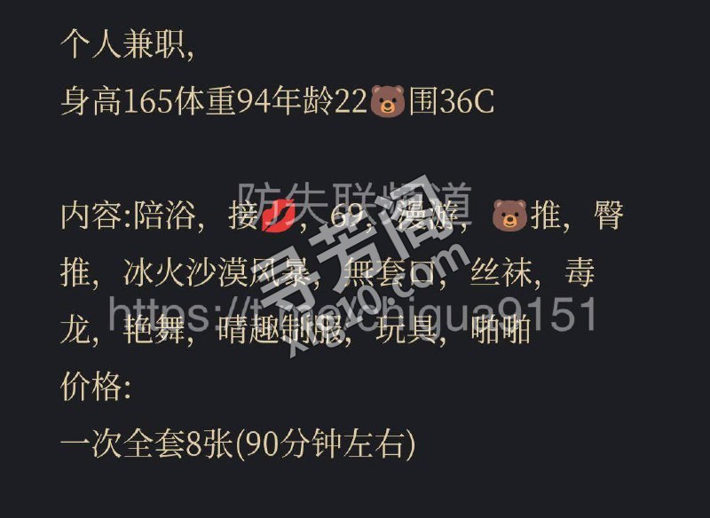 上海800， 3