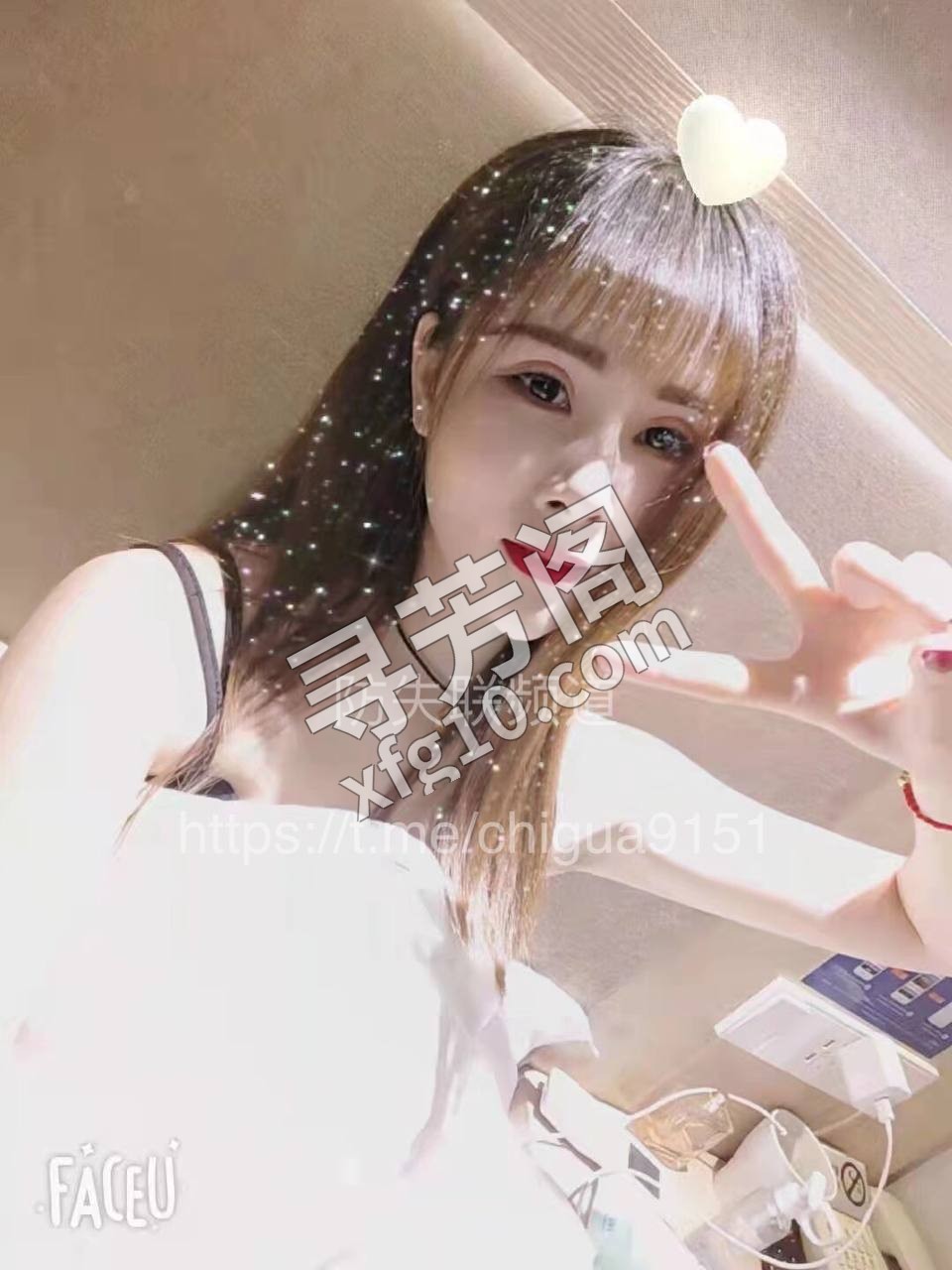 看课表 4