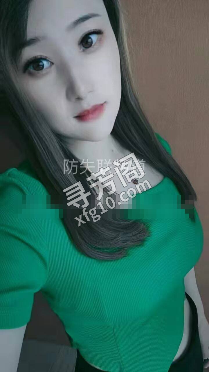 金翡丽 2