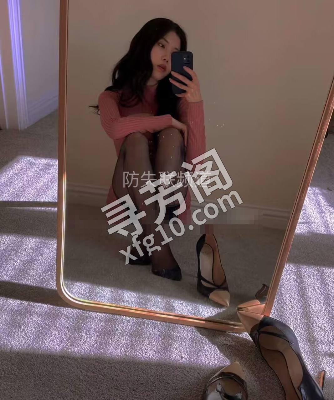 狼友群推荐 有房可外卖 2