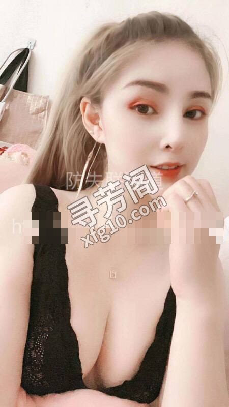 狼友群 2