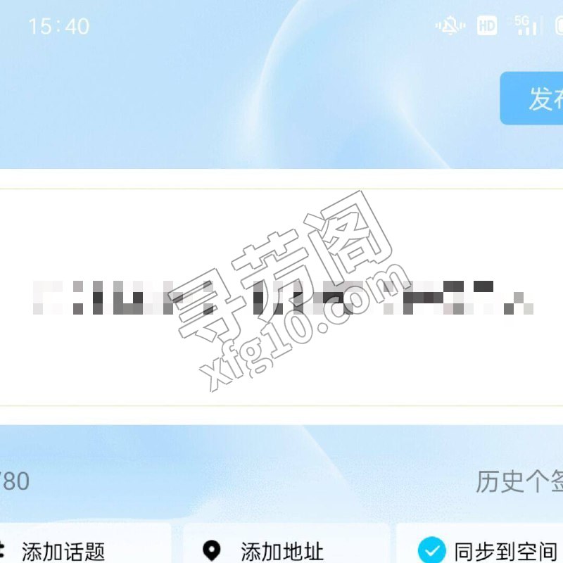 镜湖区 600 5