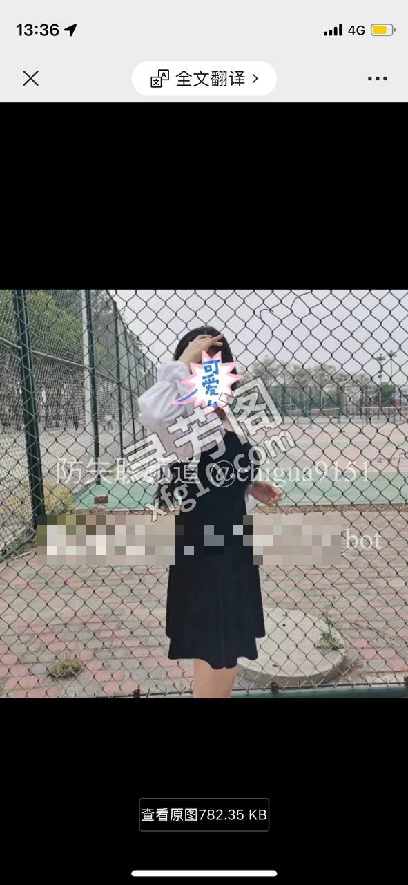 课表里服务都 2