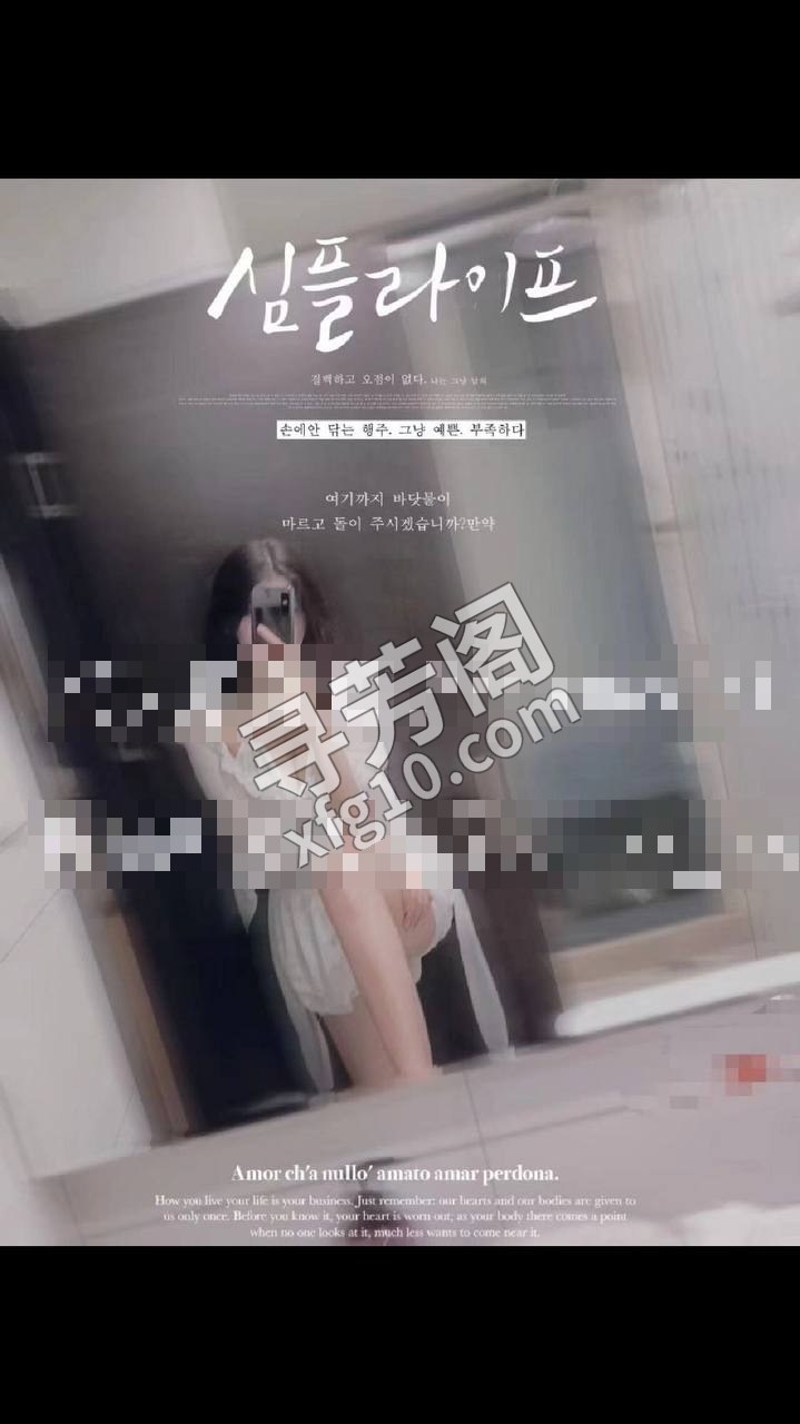 道里区 外卖 2