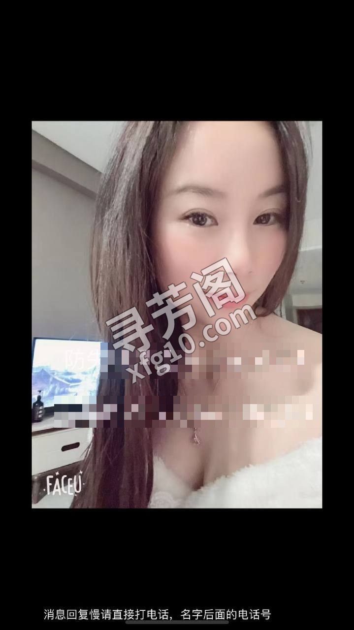 呼和浩特，，6 2