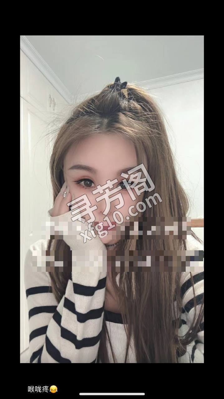 呼和浩特，，6 3