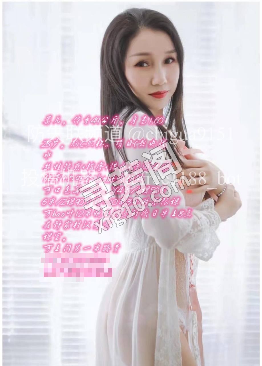 汉阳 4