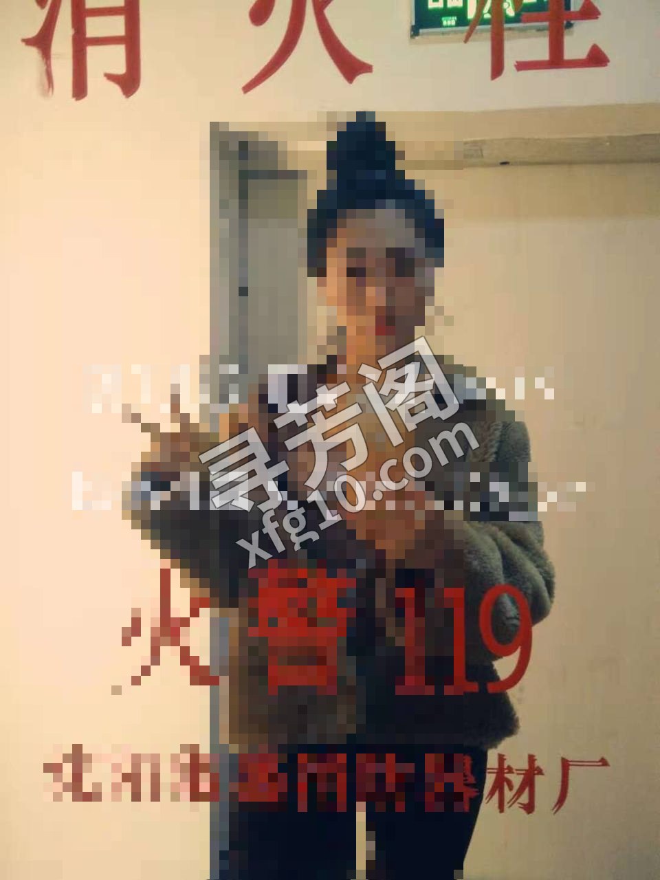 长春楼凤 3