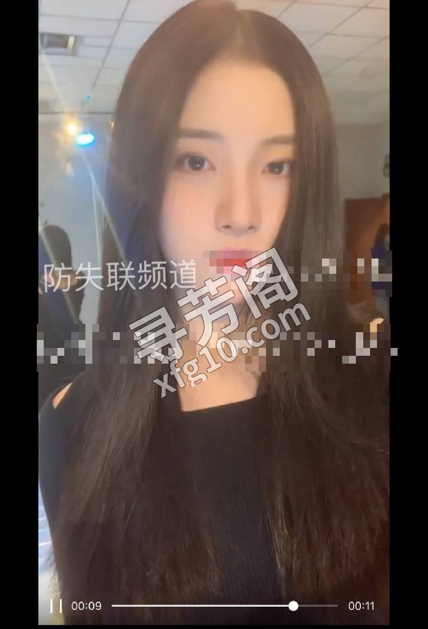 乌鲁木齐开发区 逸品枫景 新茶 50 2