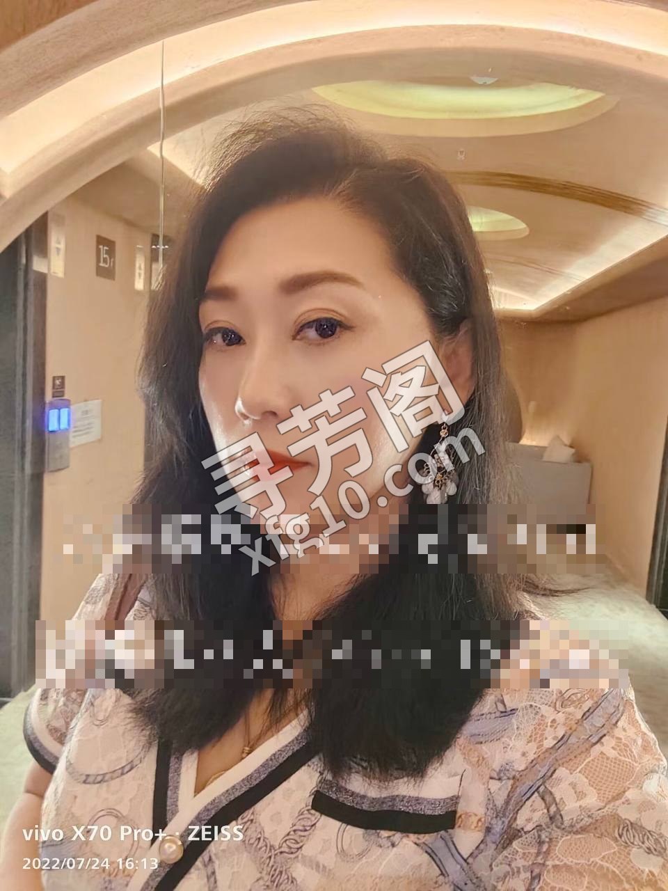 li 铁 2