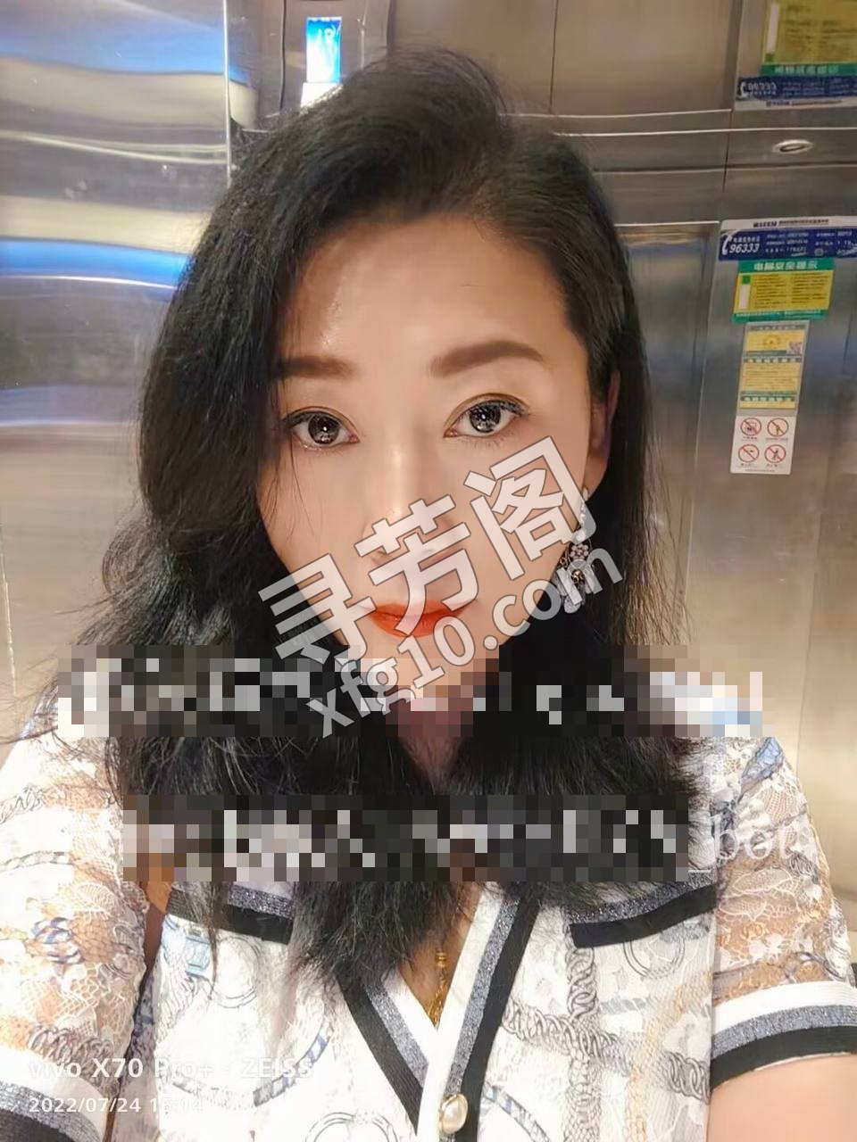 li 铁 3
