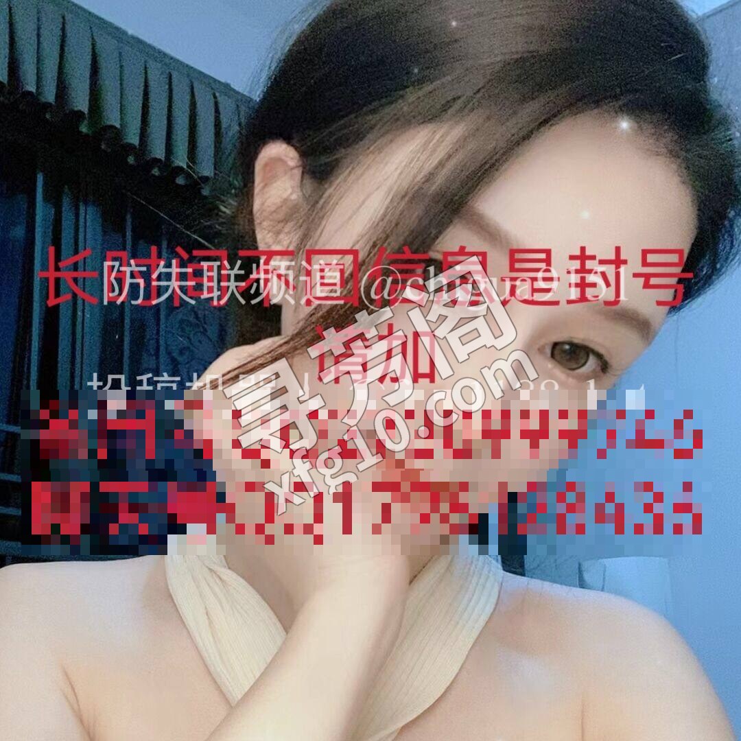 西三环 600 2