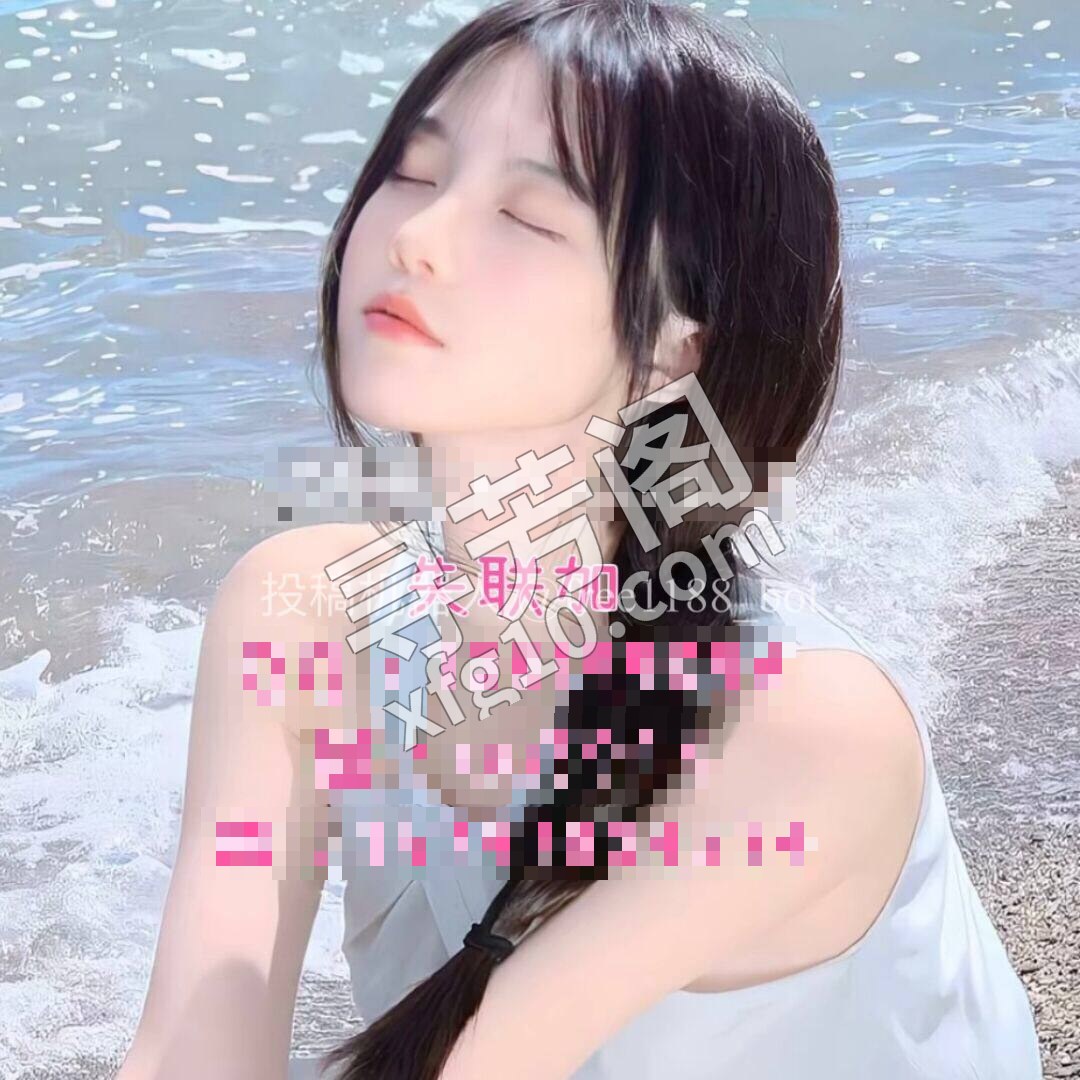 看课表 4