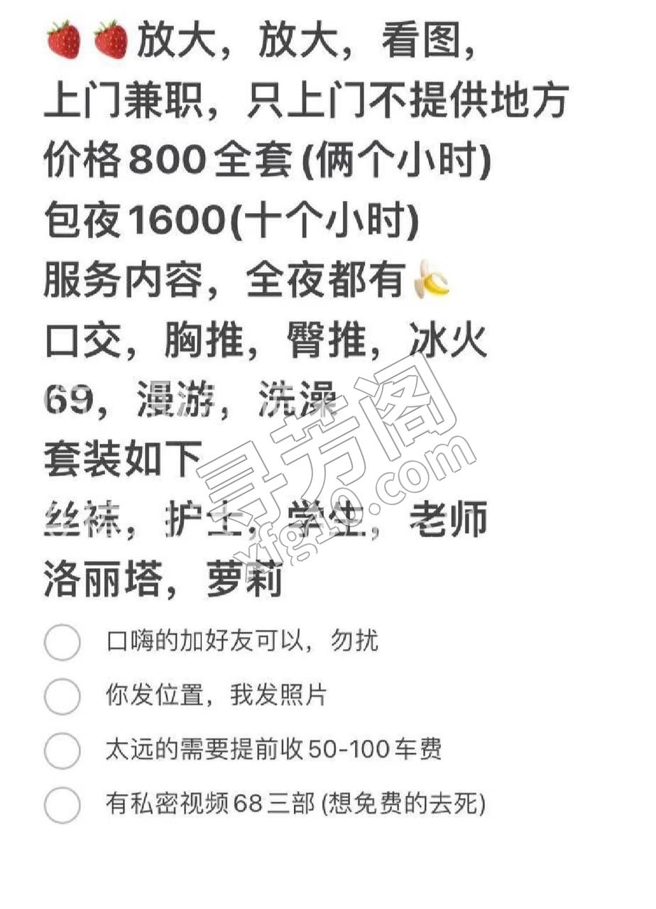 乌鲁木齐新市区 500/p 1500 3