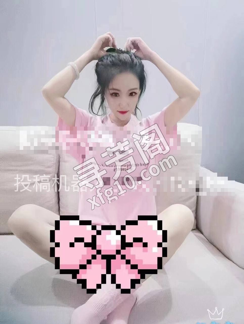昌平 3