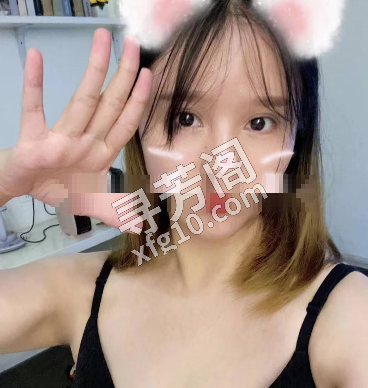 看课表 2