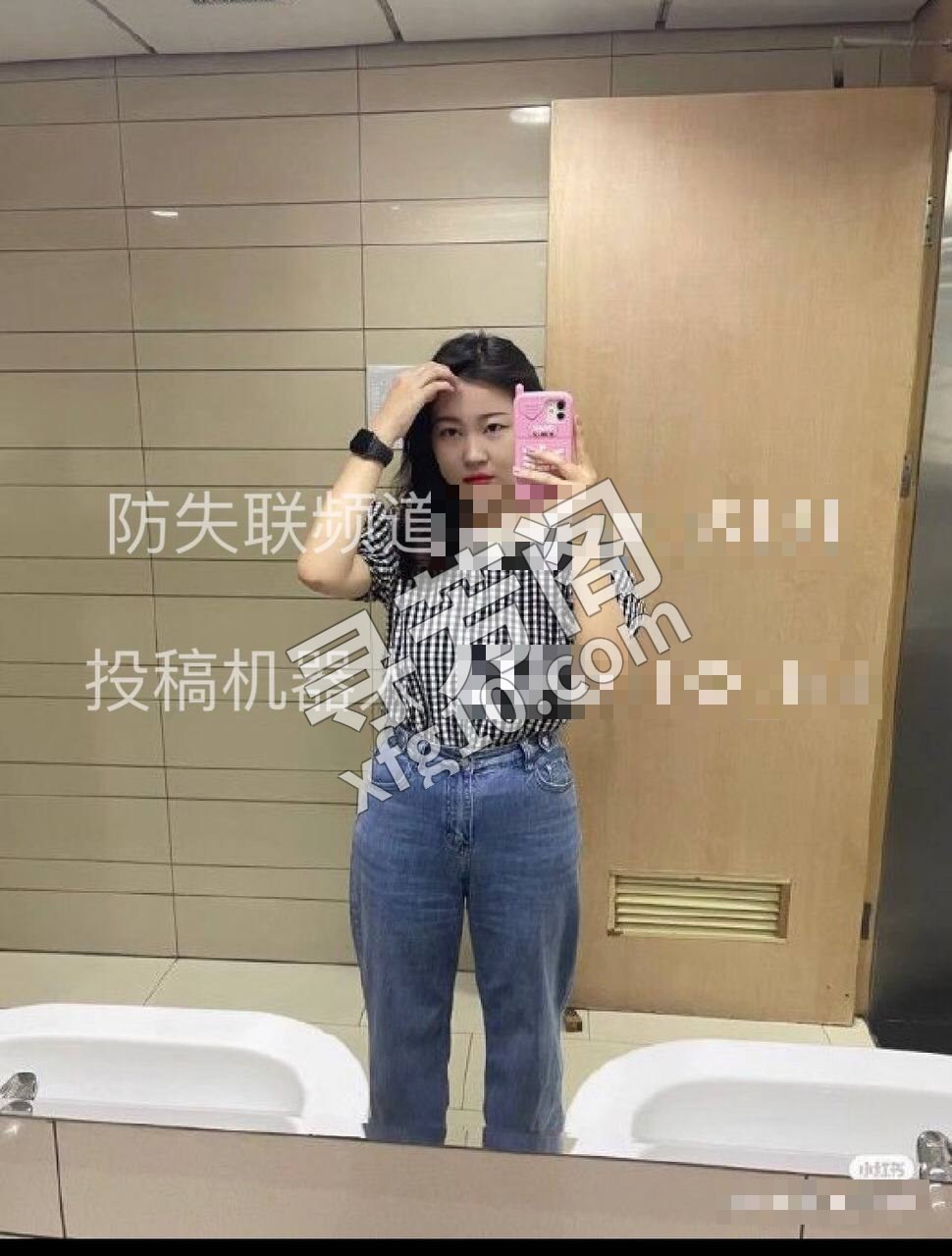 上海楼凤 5