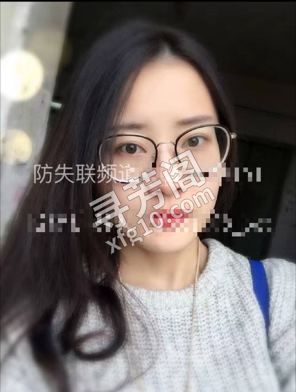 投稿，徐汇15k，扣 3