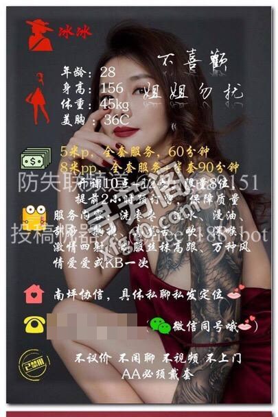 看课表 2