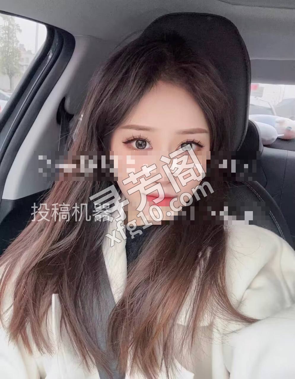 没约过，求探路 5