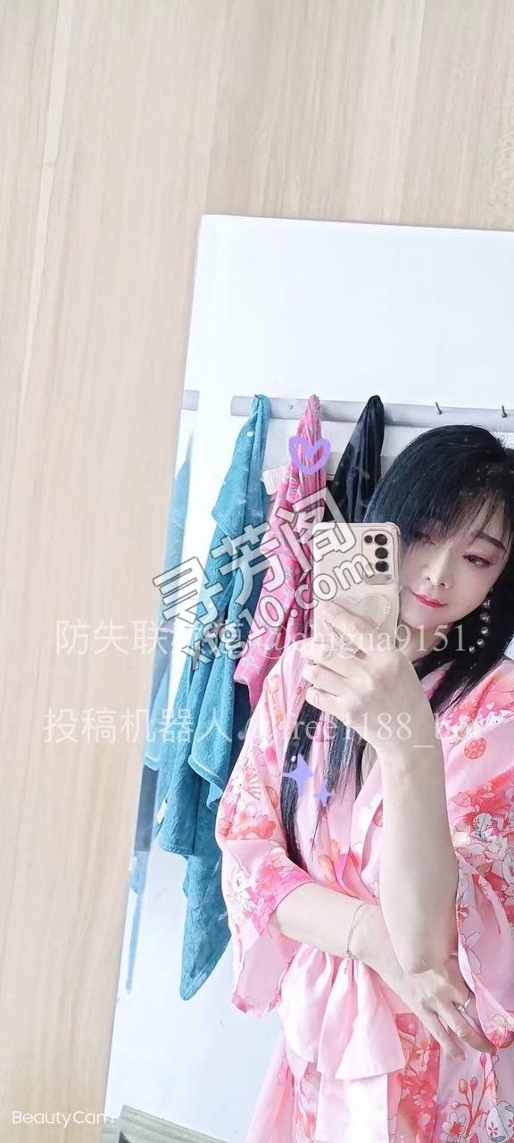台江区 2