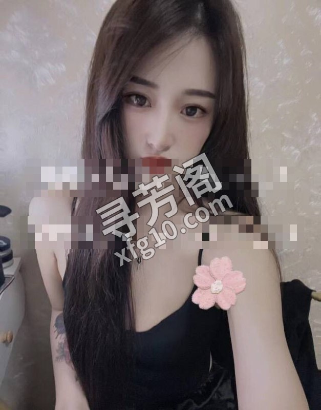 上面那个妹子推荐的，没 2