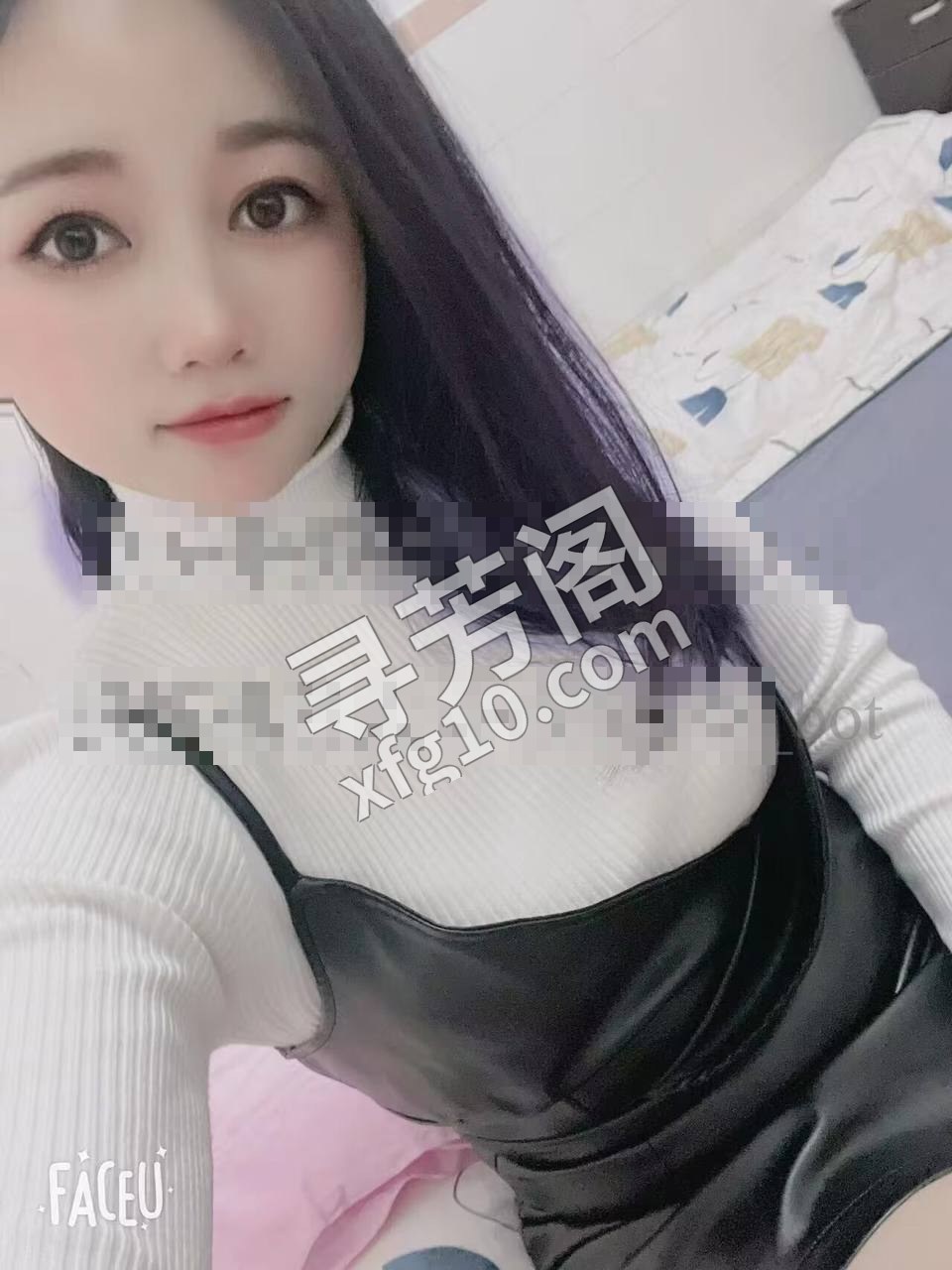 南山 2