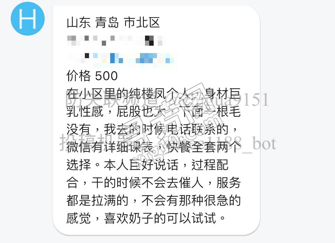 yy 3