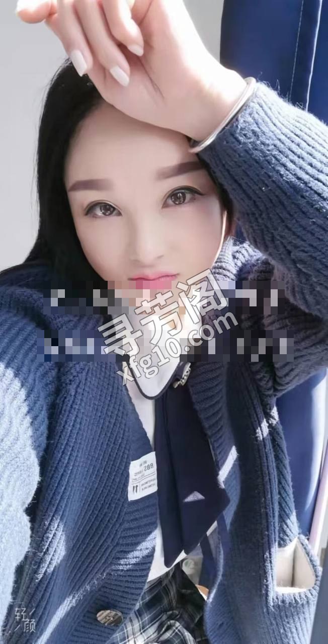 天心区 500 4