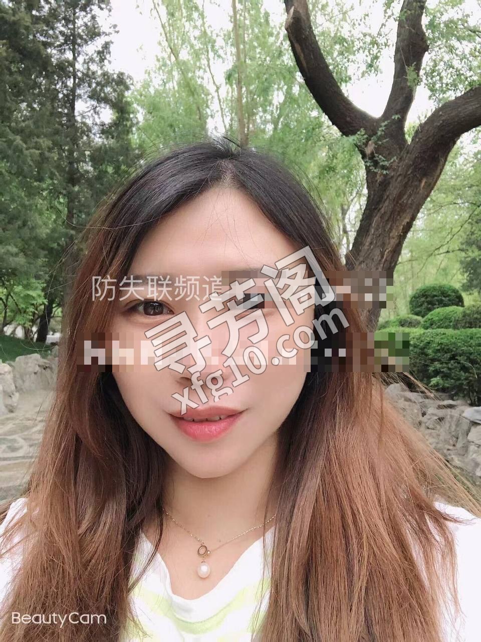 看课表 4