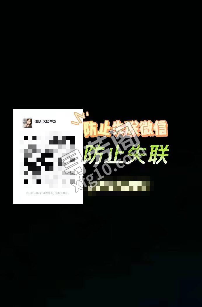 河东 500 3