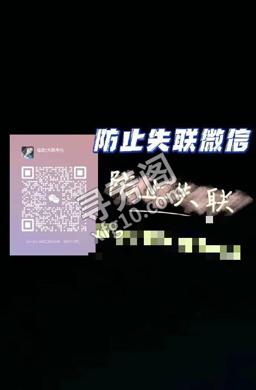 河东 500 4