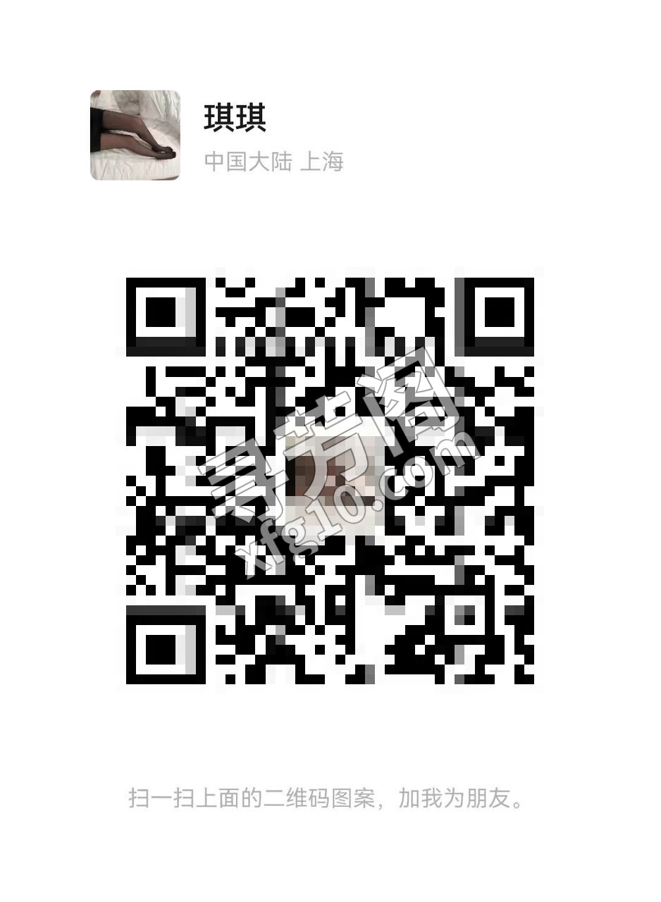 开发区 5