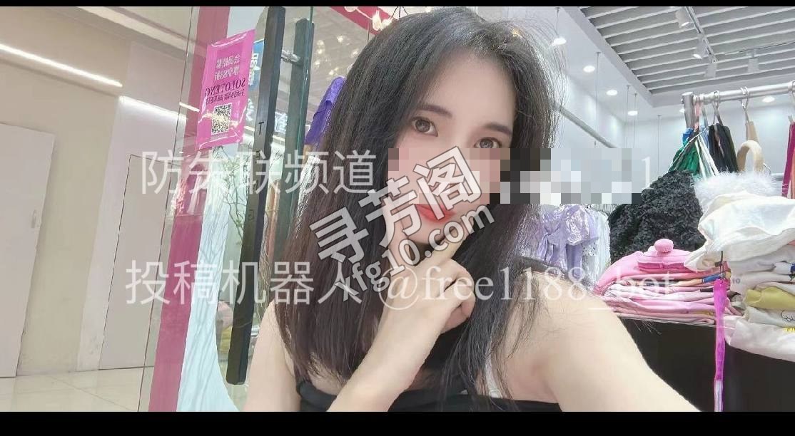 南京楼凤 3