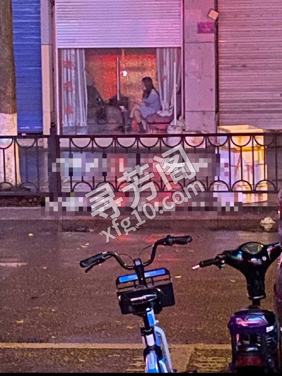 5张全套，上次过去里面见3个妹子 3