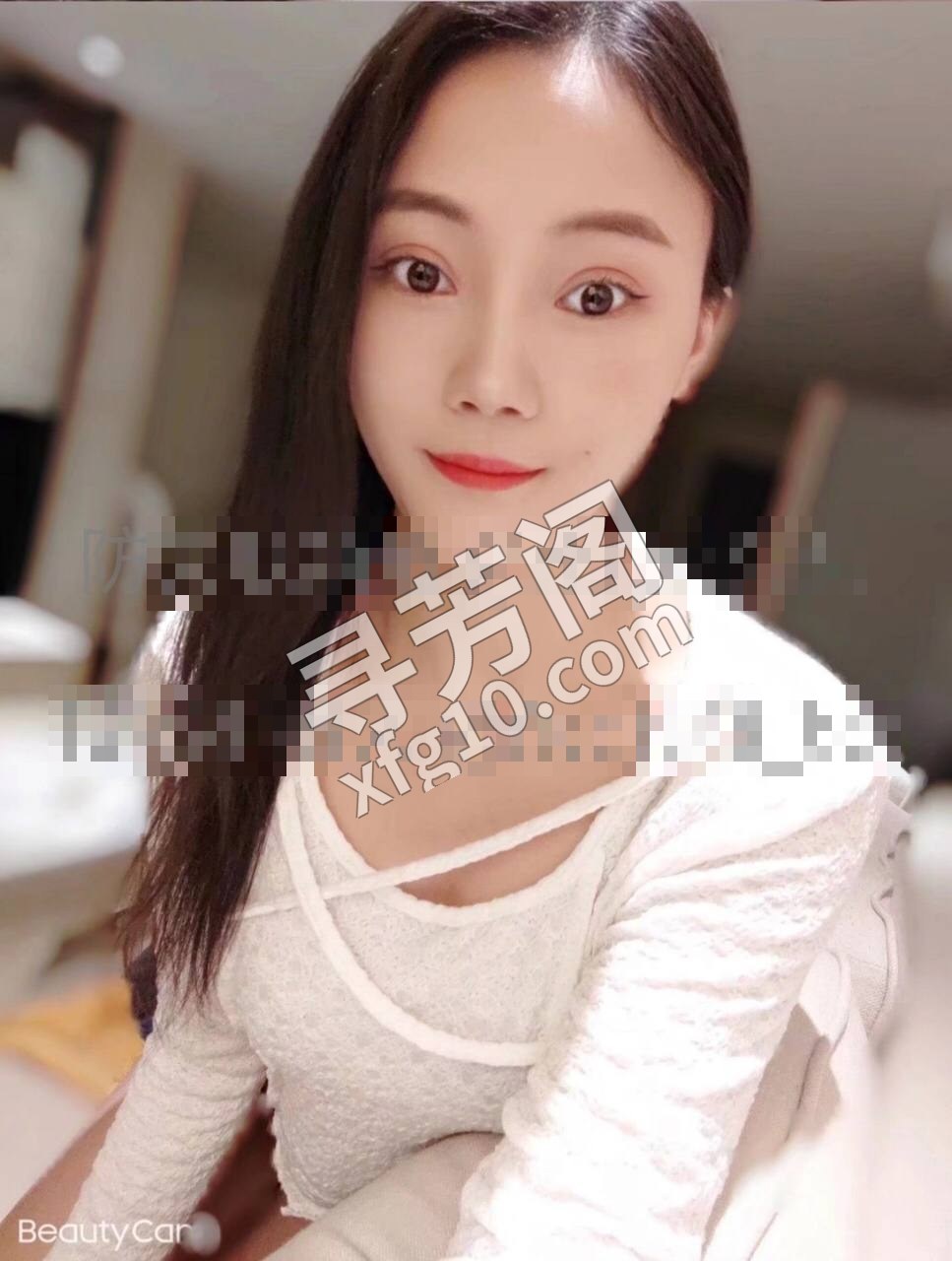 看课表 3