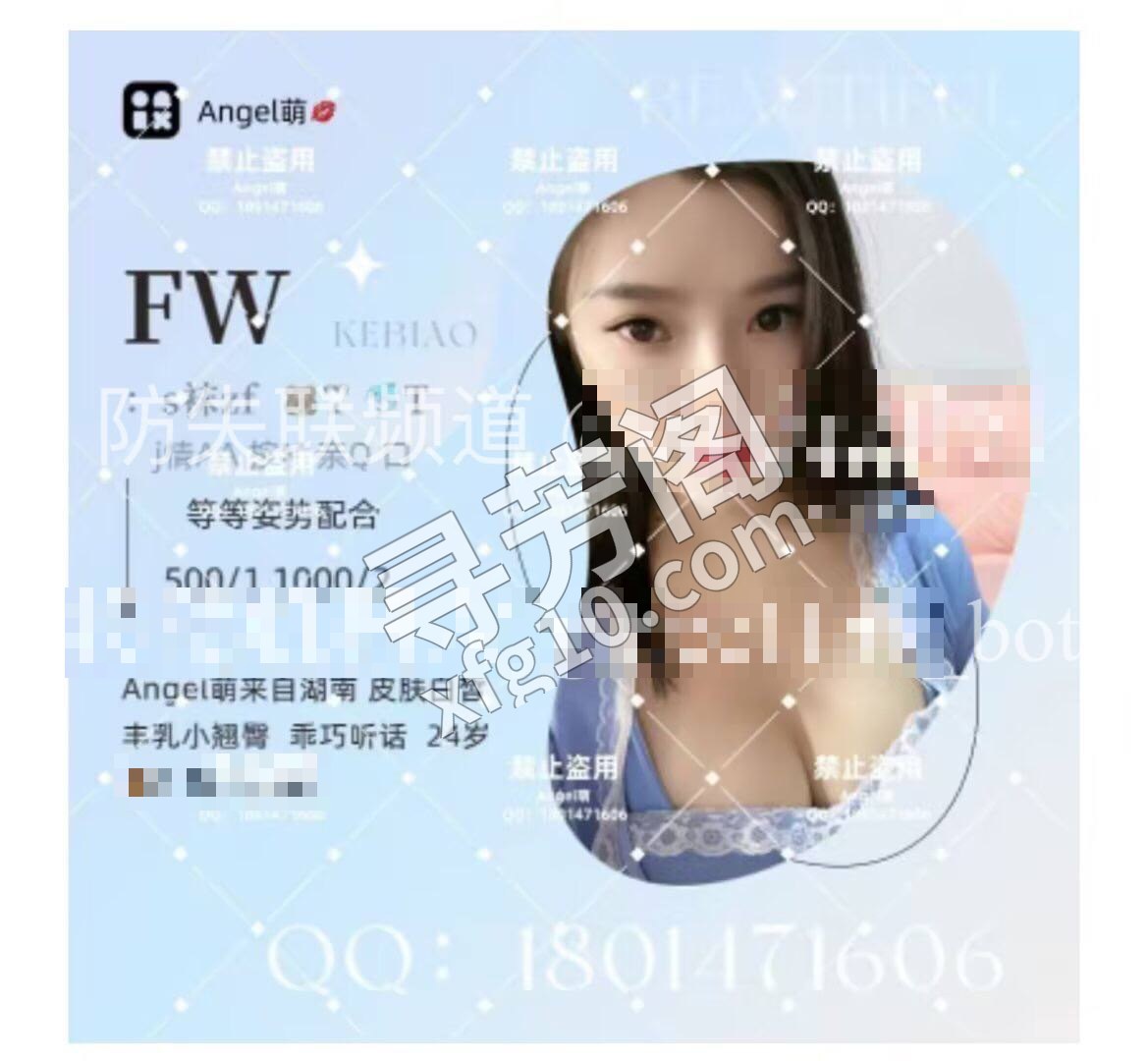 瑶海 500 3