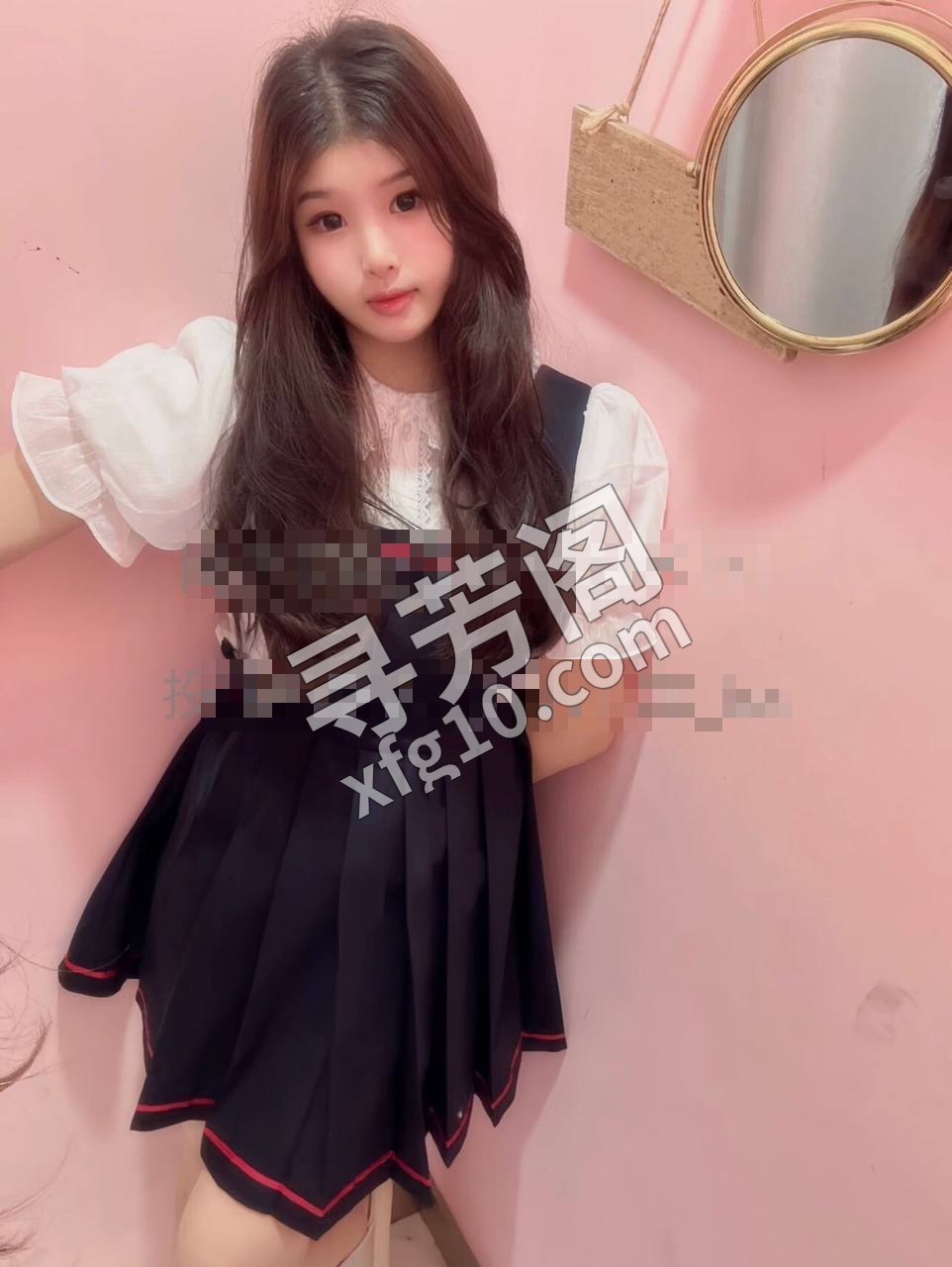 看课表 4