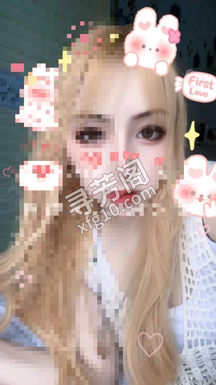 看课表 2