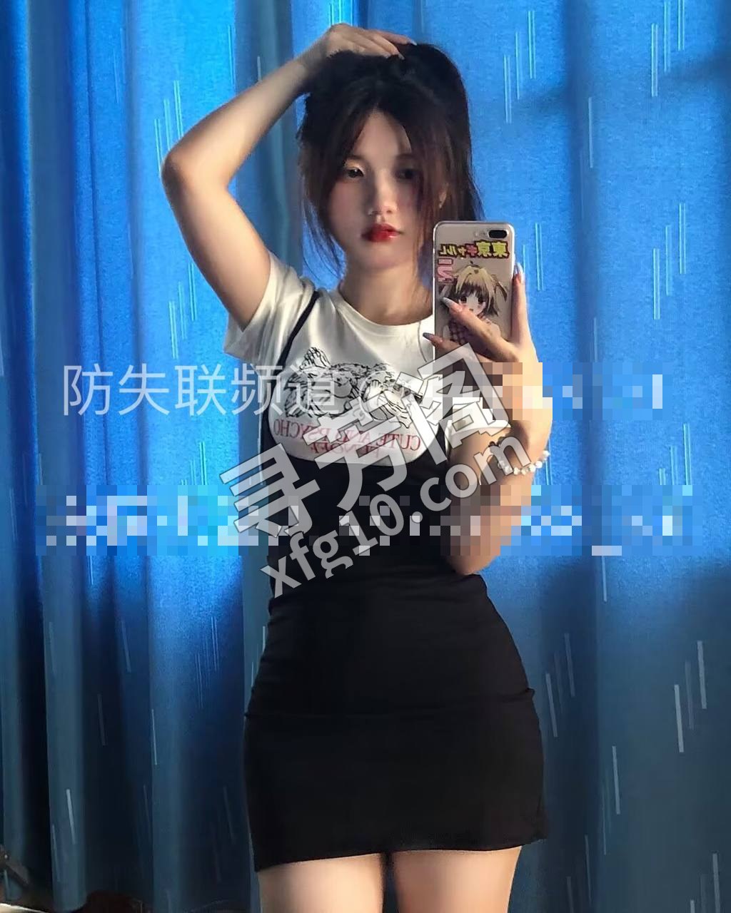 雁塔区 800 4