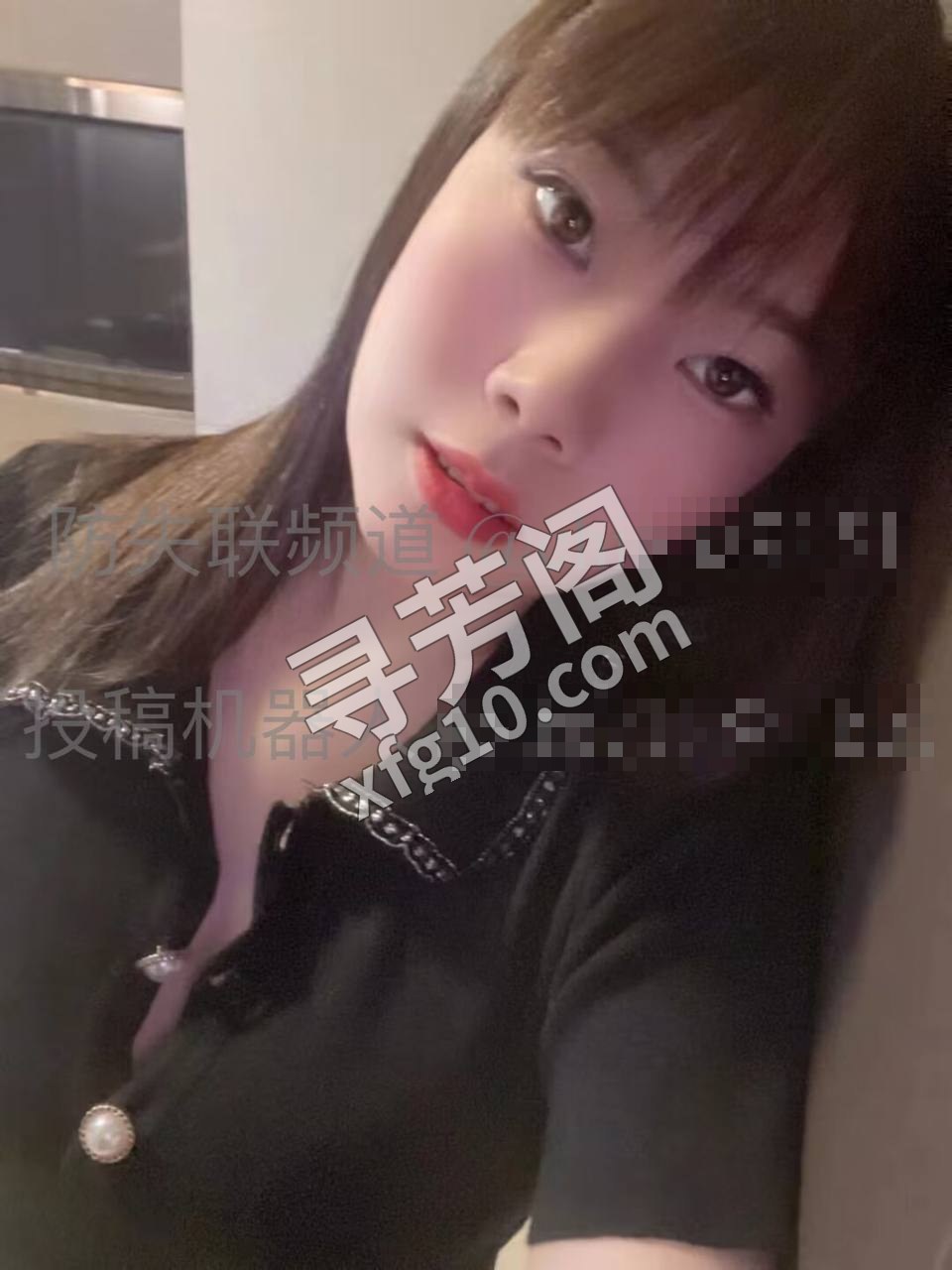 看课表 2