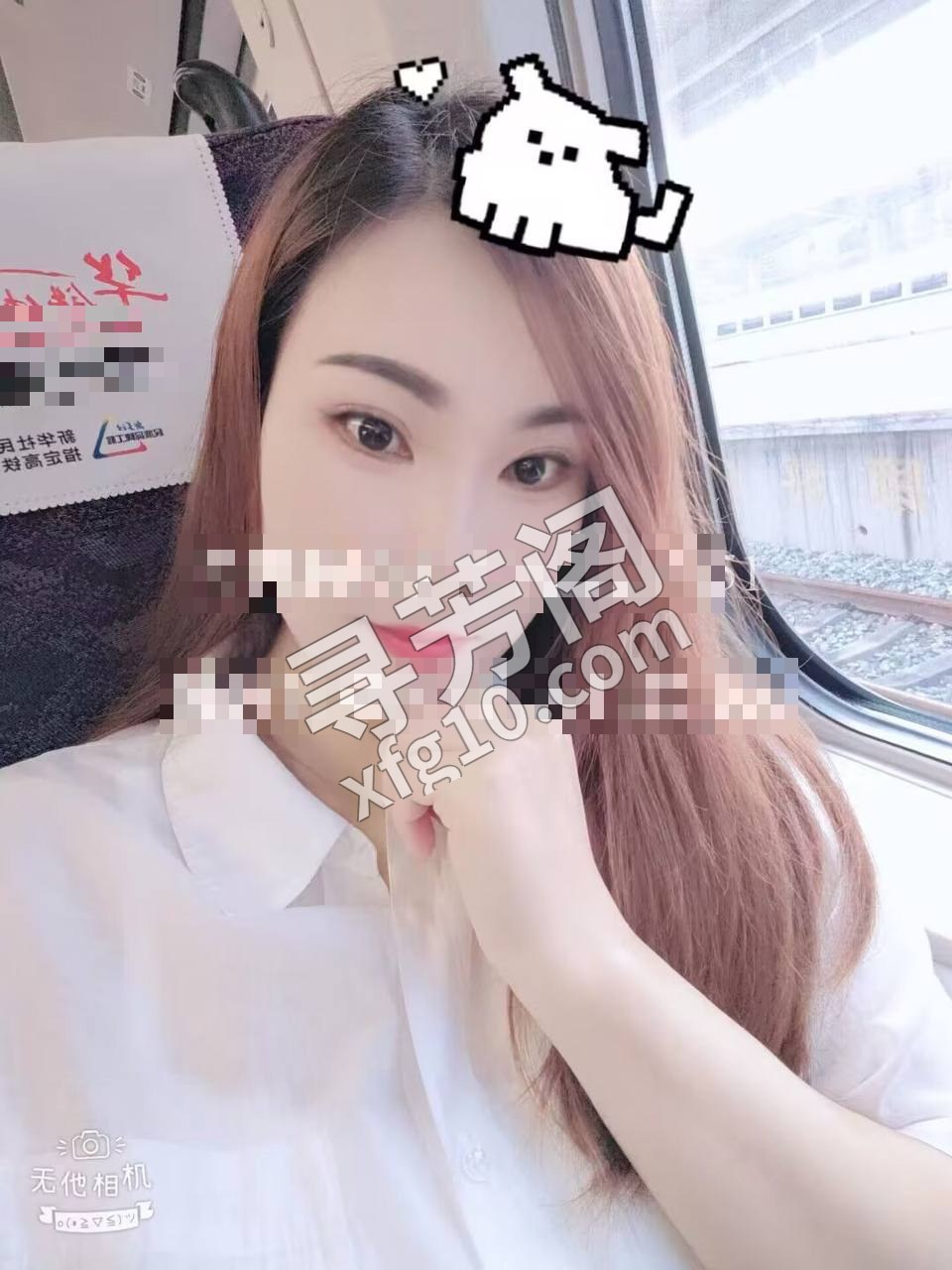 北站 500 3