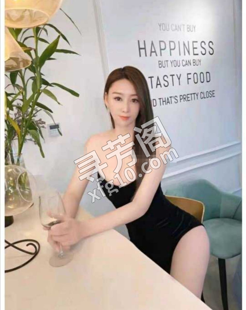 欧阳娜娜，看课表 2