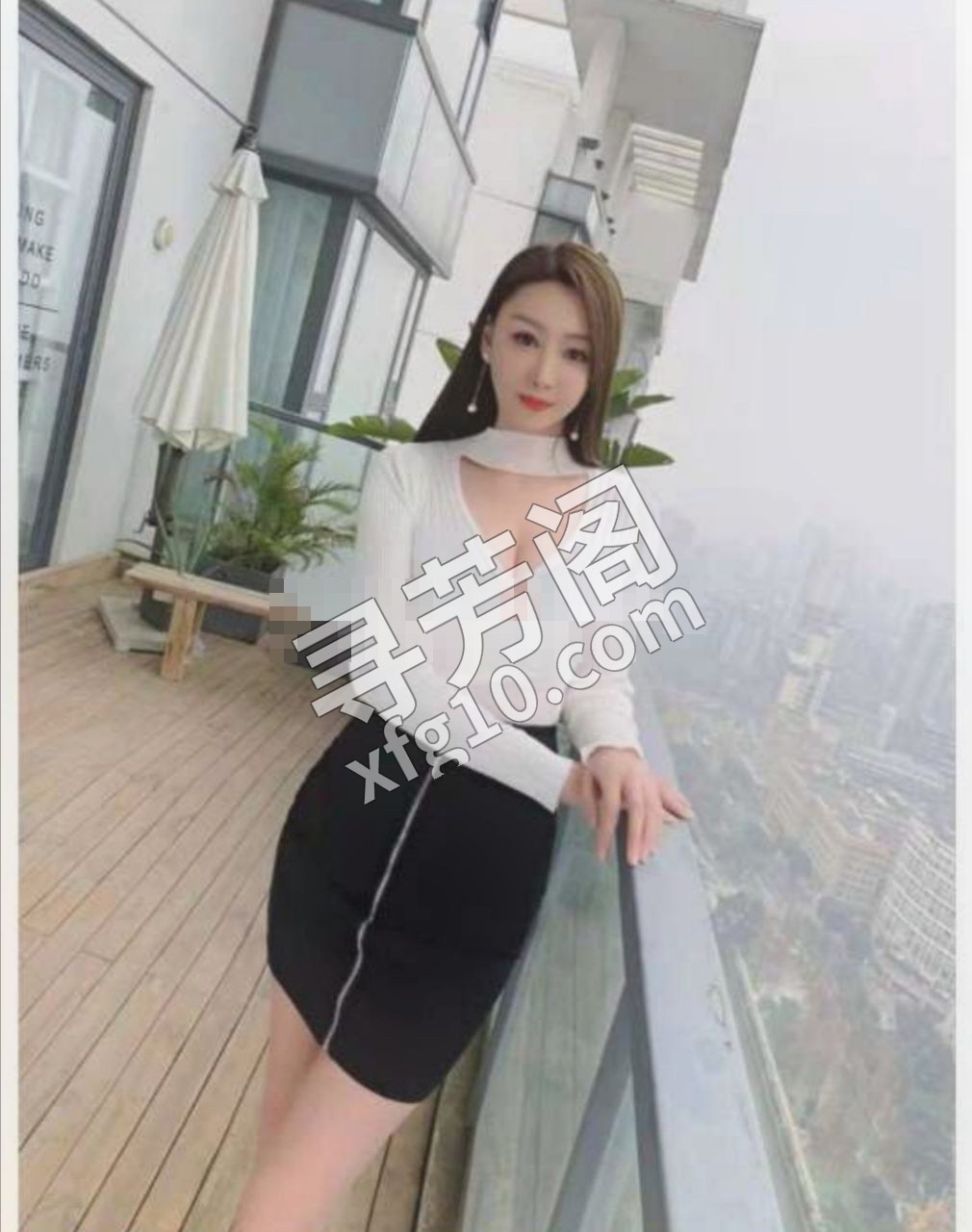欧阳娜娜，看课表 3