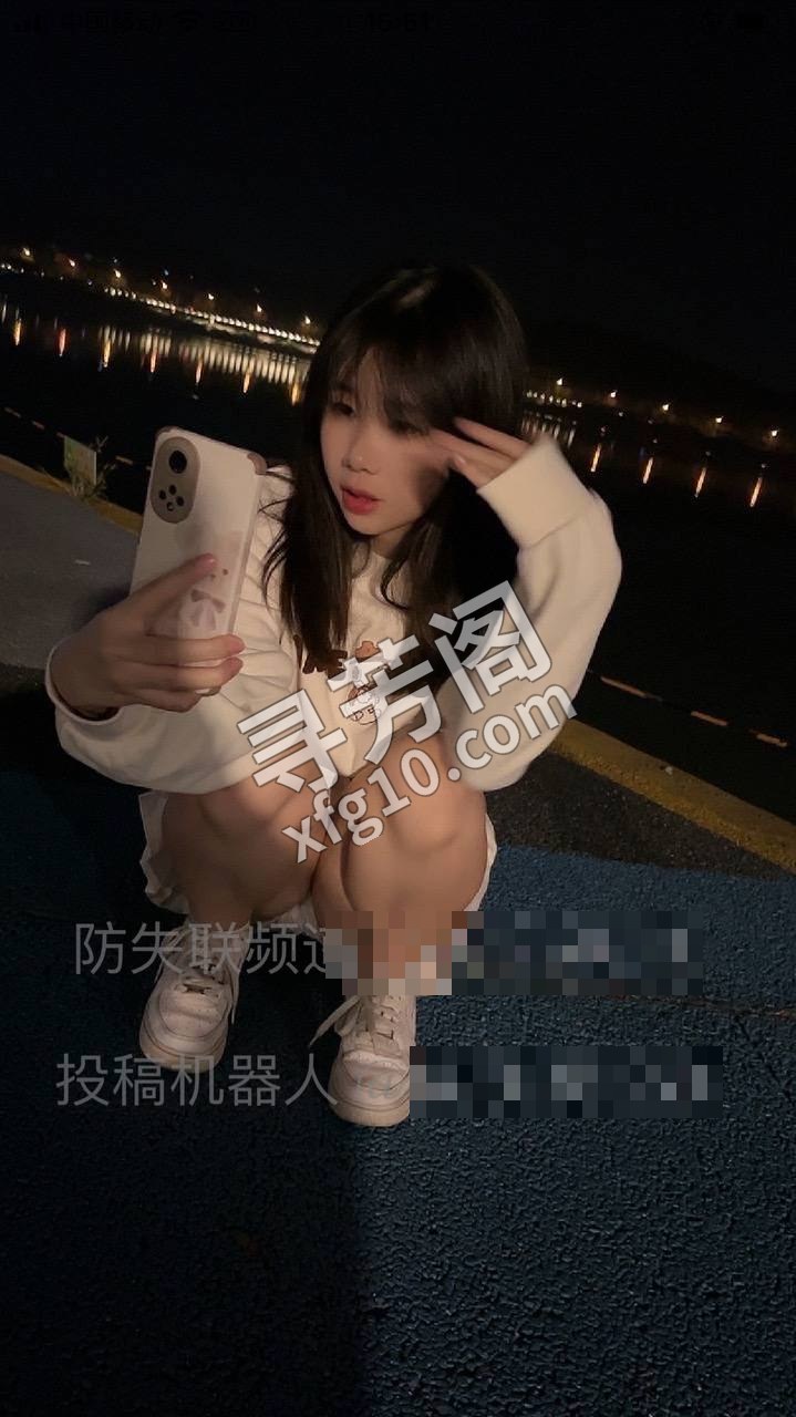 长沙楼凤 2