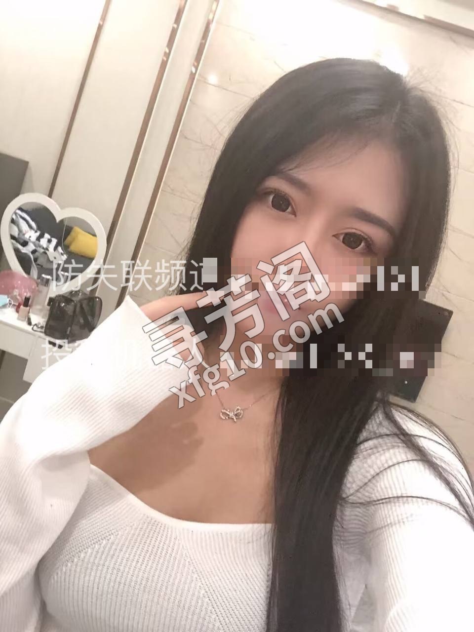 狼友群推荐 2