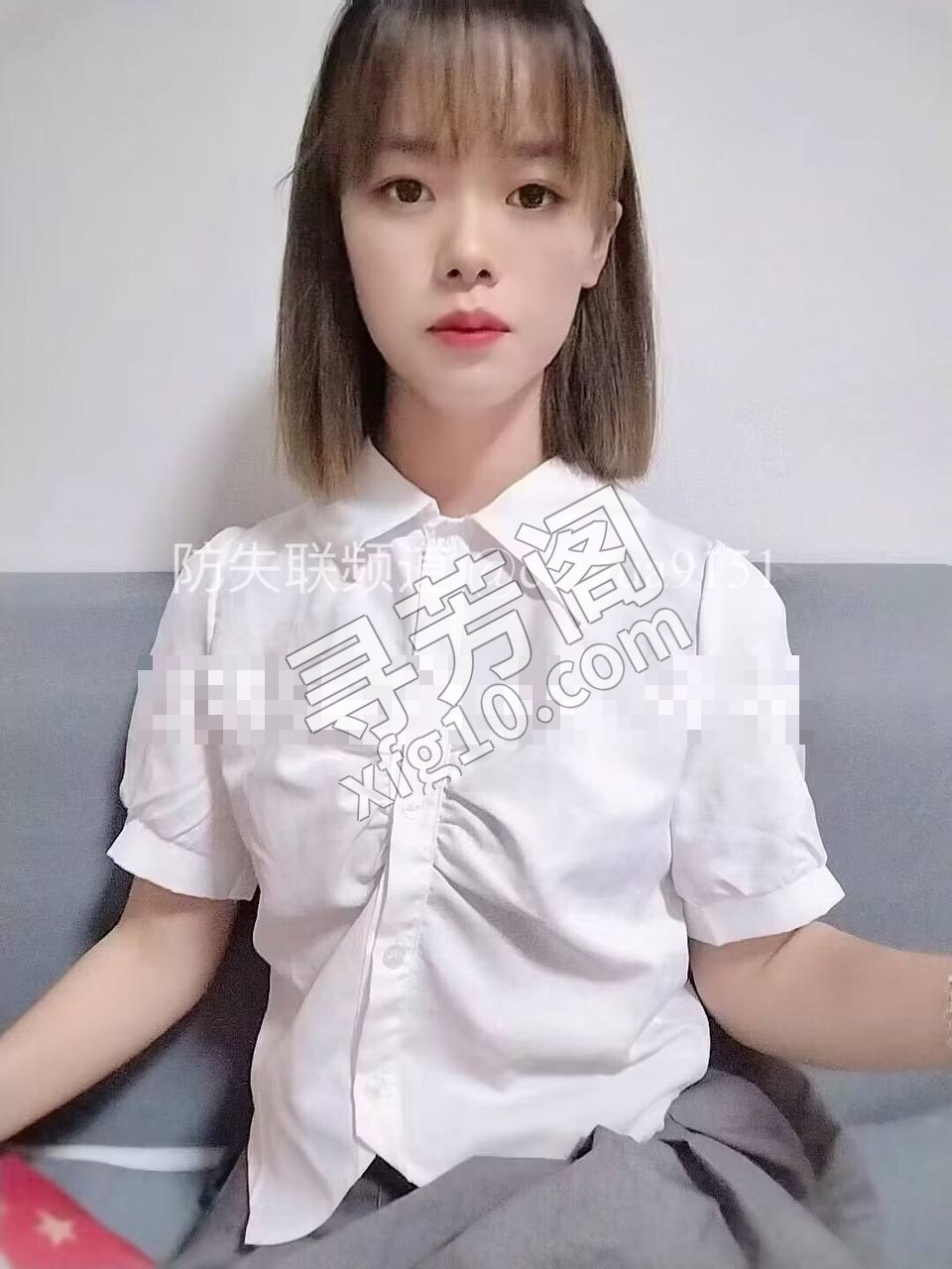 东丽 500 3