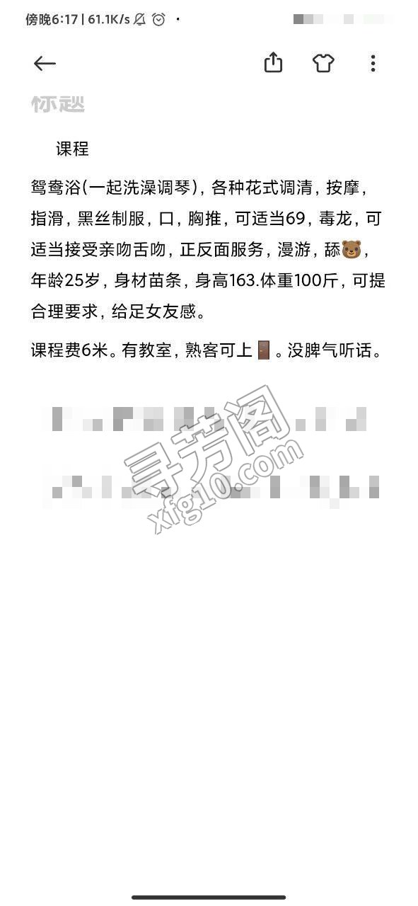 章贡区的。本人服务很骚，有毒龙，能69。 2