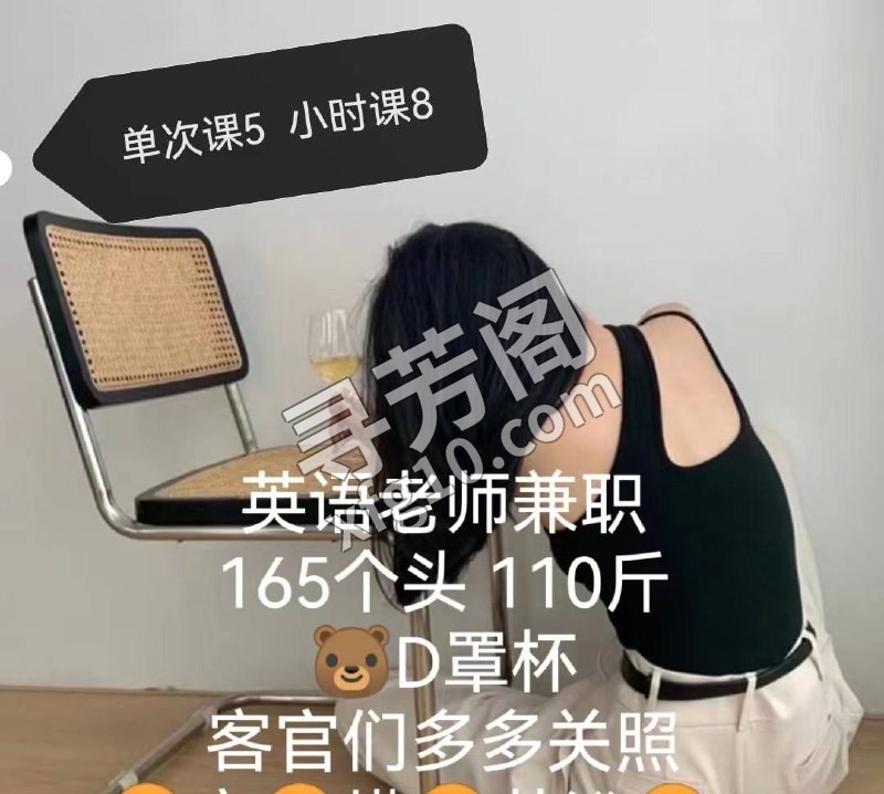Y 华南亿合城 3